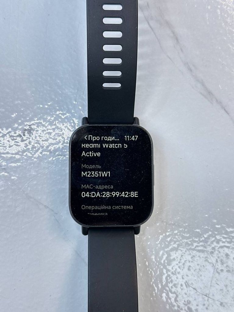 Дешево Xiaomi redmi watch 5 active з ломбарду