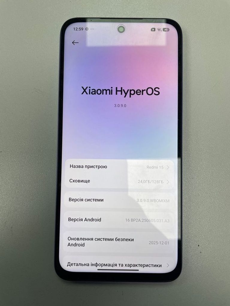 Купити Xiaomi redmi 15 4g 6/128gb Б/У