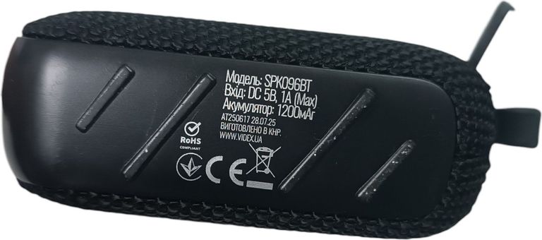 Купити Titanum spk096bt (3шт) Б/У