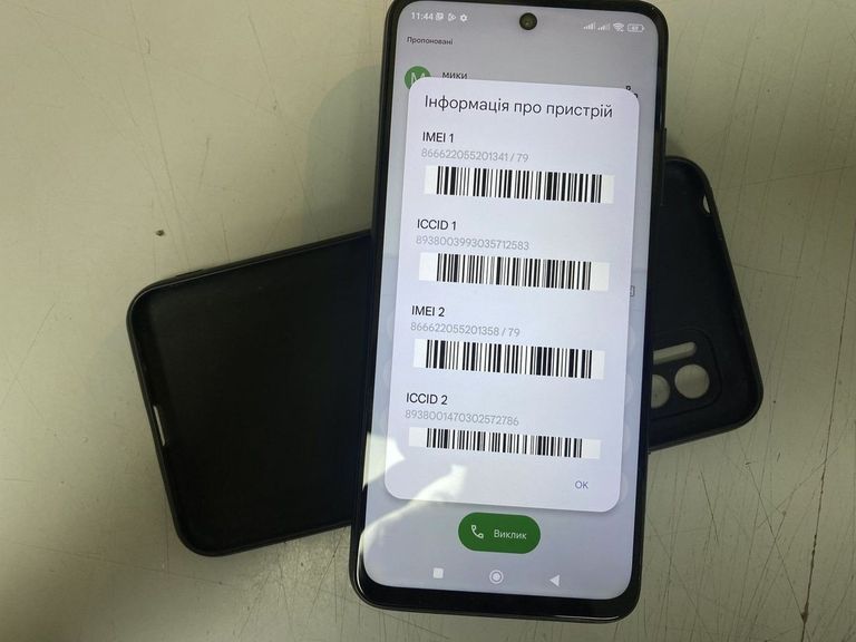 Оголошення Xiaomi redmi note 10 5g 4/64gb Б/У