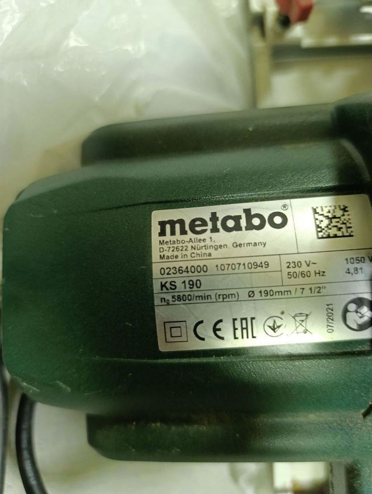 Объявление Metabo ks 190 Б/У