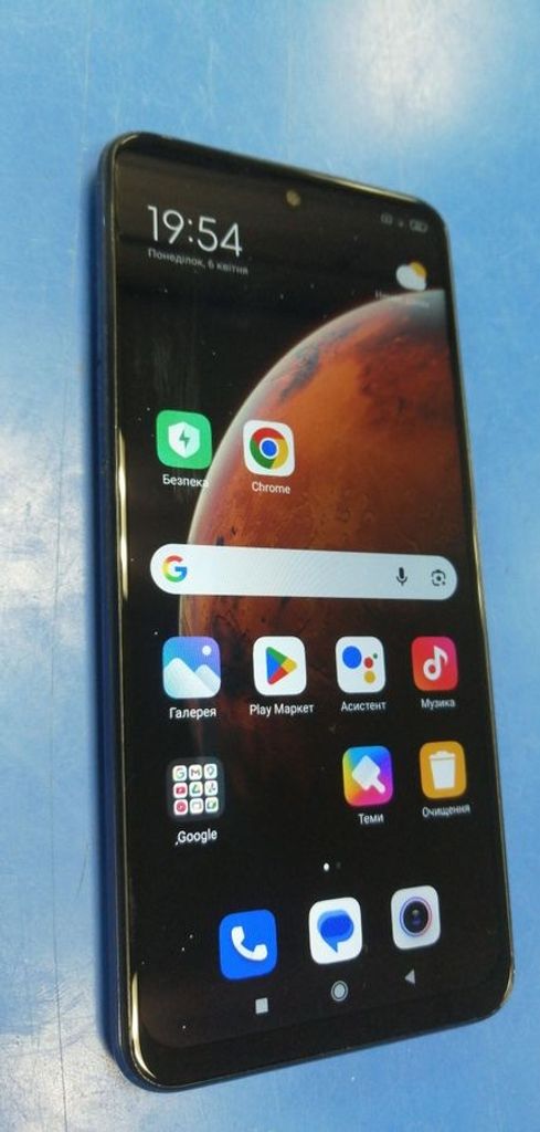 Оголошення Xiaomi redmi note 9 pro 6/128gb Б/У