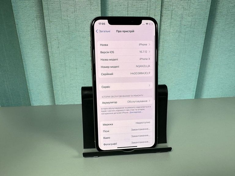 Apple iphone x 256gb Код:01-200915666. Зображення 9