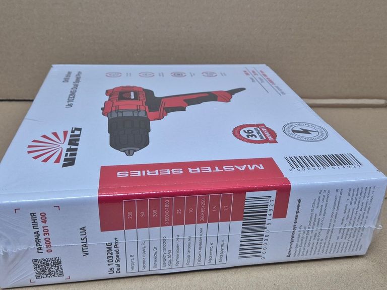 Оголошення Vitals us 1032mg Б/У