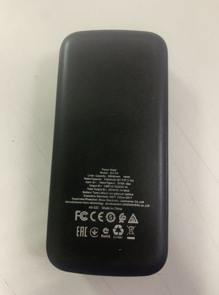 Дешево Borofone bj17a з ломбарду