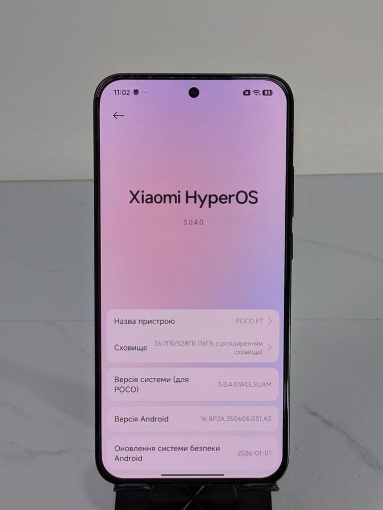 Объявление Poco F7 12/512GB Black Б/У