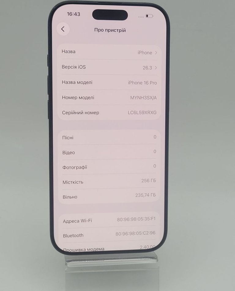 Объявление Apple iphone 16 pro 256gb Б/У