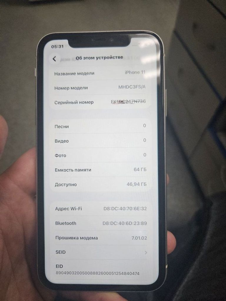 Оголошення Apple iphone 11 64gb Б/У