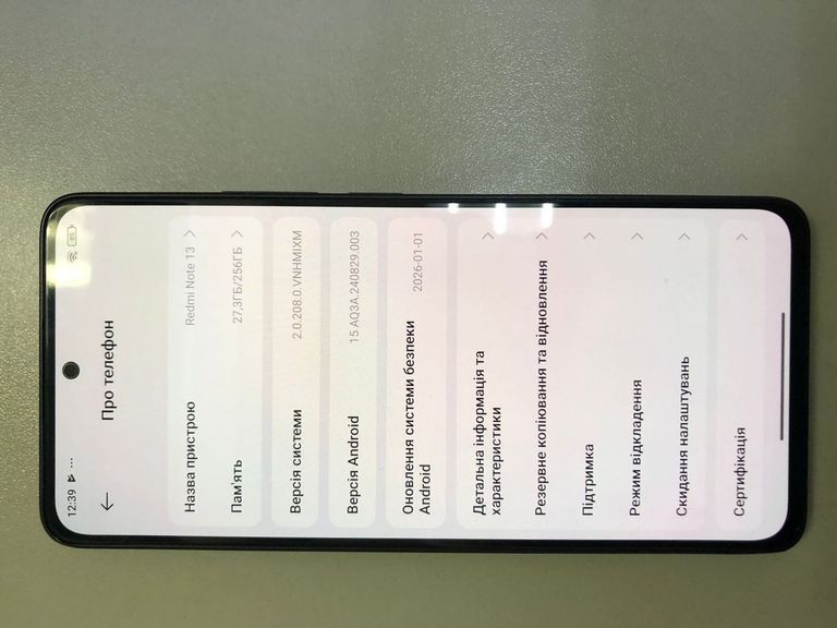Xiaomi redmi note 13 4g 8/256gb Код:01-200919603. Зображення 5