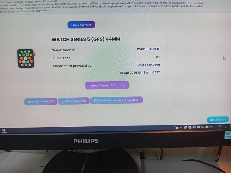 Apple watch series 5 gps 44mm aluminium case Код:01-200919620. Изображение 5