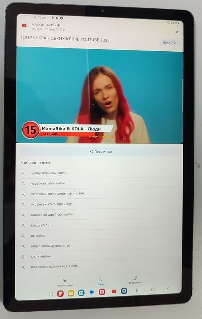 Samsung galaxy tab s6 lite 2022 4/64gb lte Код:01-200919588. Изображение 8