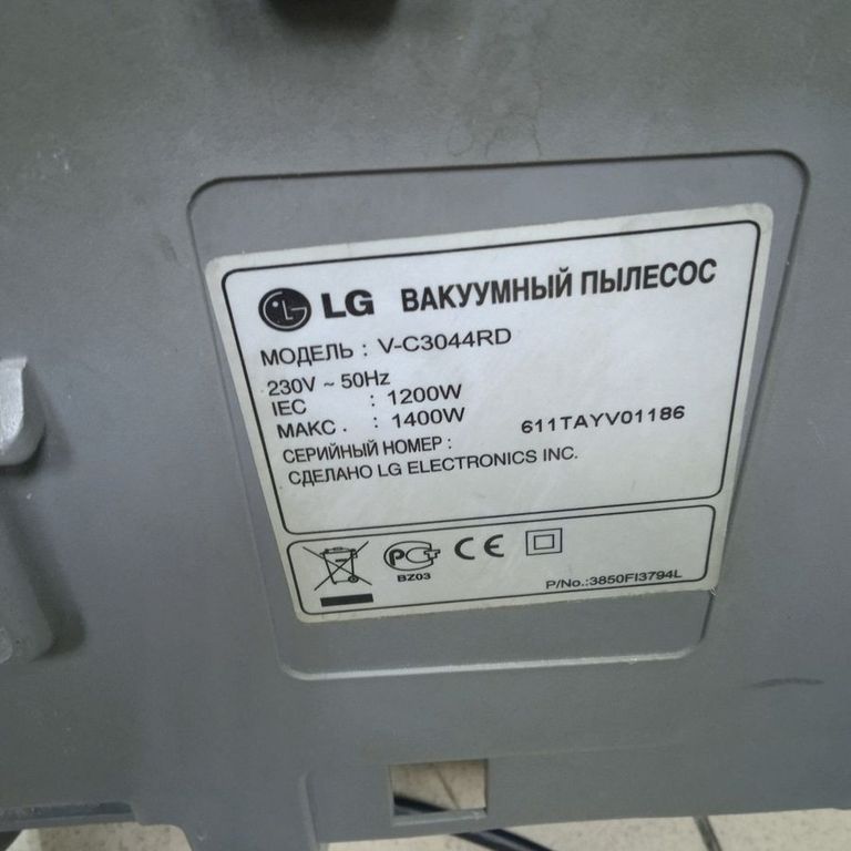 Объявление Lg v-c3044rd Б/У