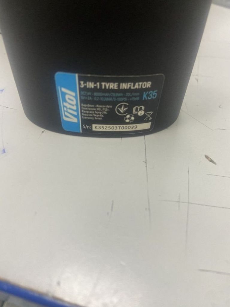 Дешиво Vitol K-35 с ломбарда