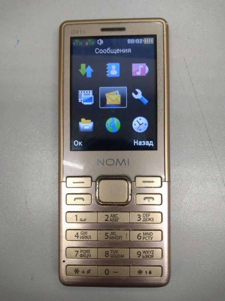 Купити Nomi i241 Б/У