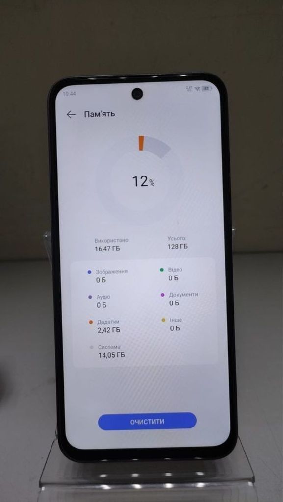 Дешево Tecno spark go 1 kl4 3/128gb з ломбарду