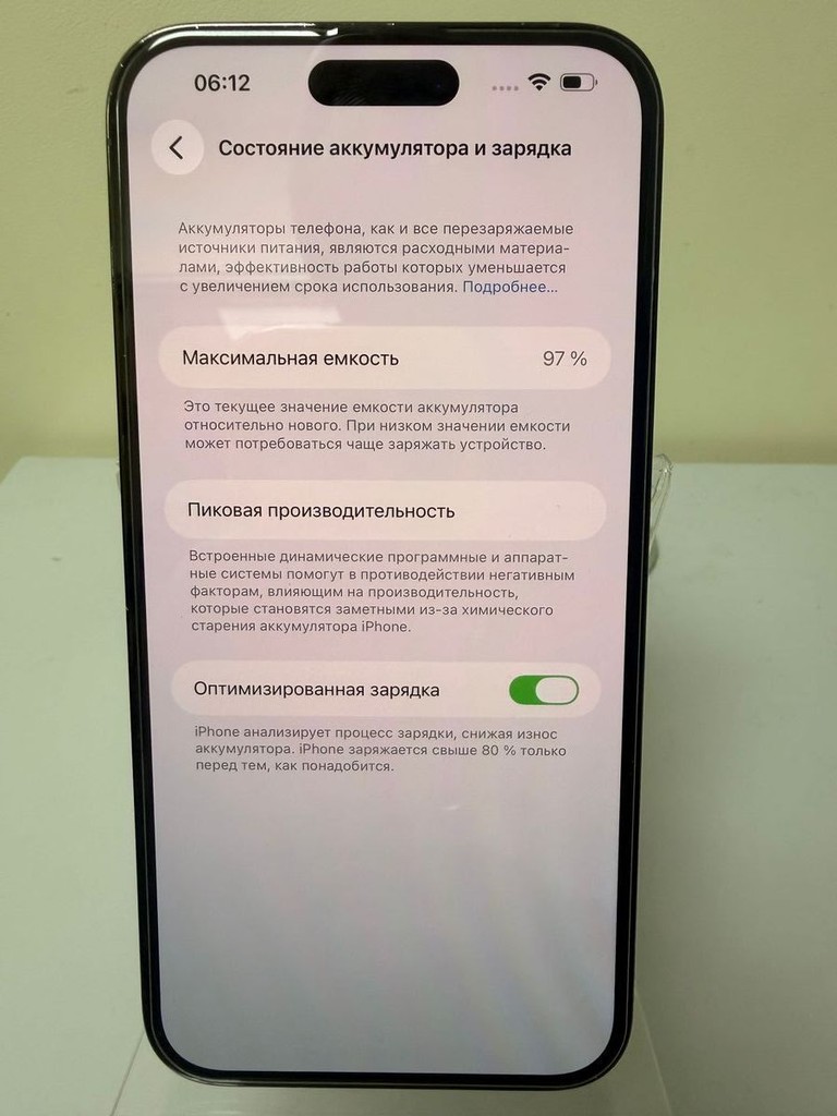 Apple iphone 14 pro max 128gb Код:01-200922737. Изображение 5