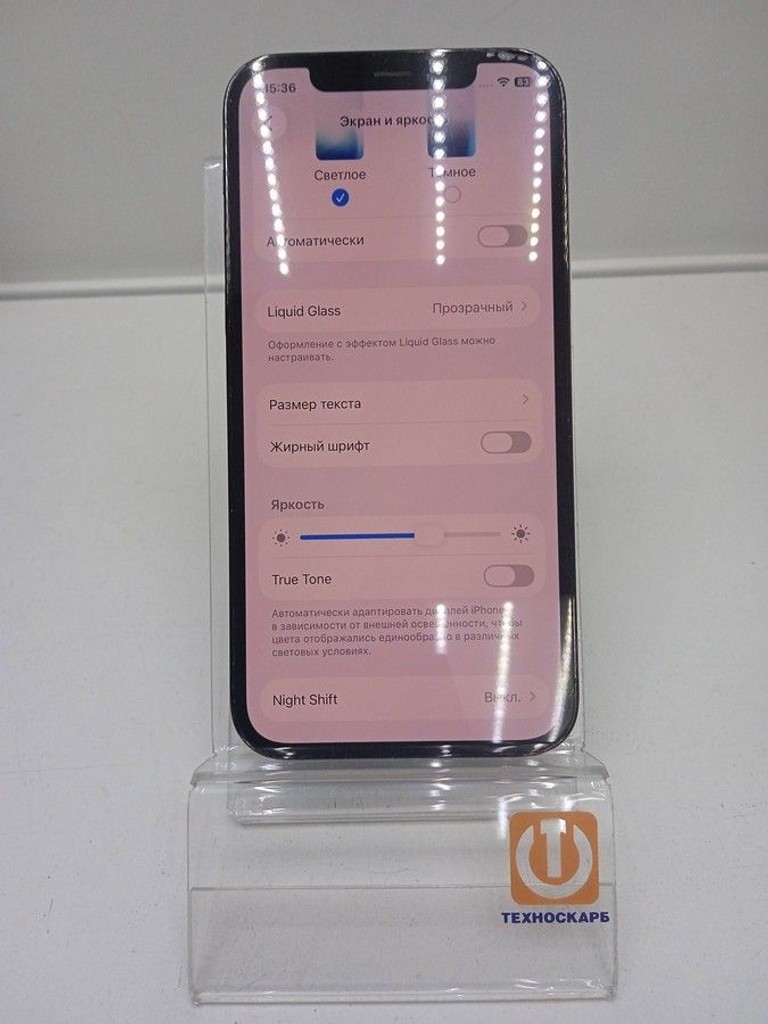Распродажа Apple iphone 12 pro 128gb, продавец Техноскарб