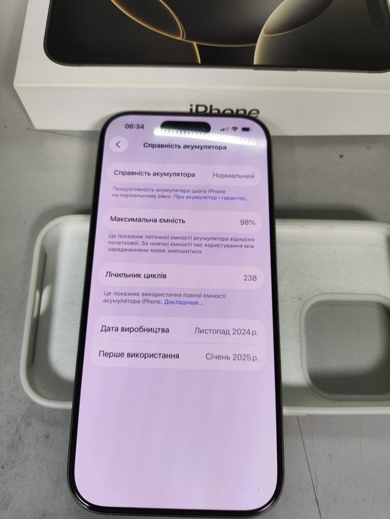 Купити Apple iphone 16 pro 128gb Б/У