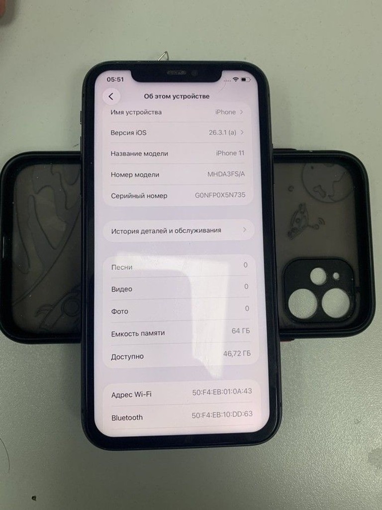 Объявление Apple iphone 11 64gb Б/У