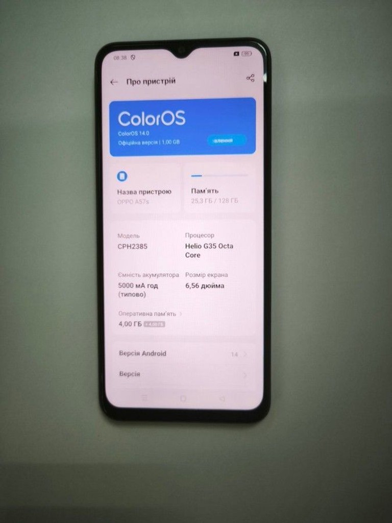 Объявление Oppo a57s 4/128gb Б/У
