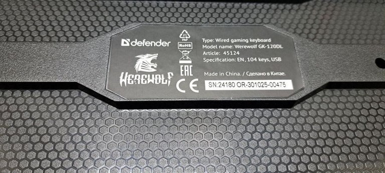 Дешево Defender gk-120dl werewolf 45120 з ломбарду
