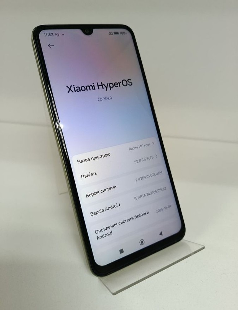 Дешево Xiaomi redmi 14c 8/256gb з ломбарду