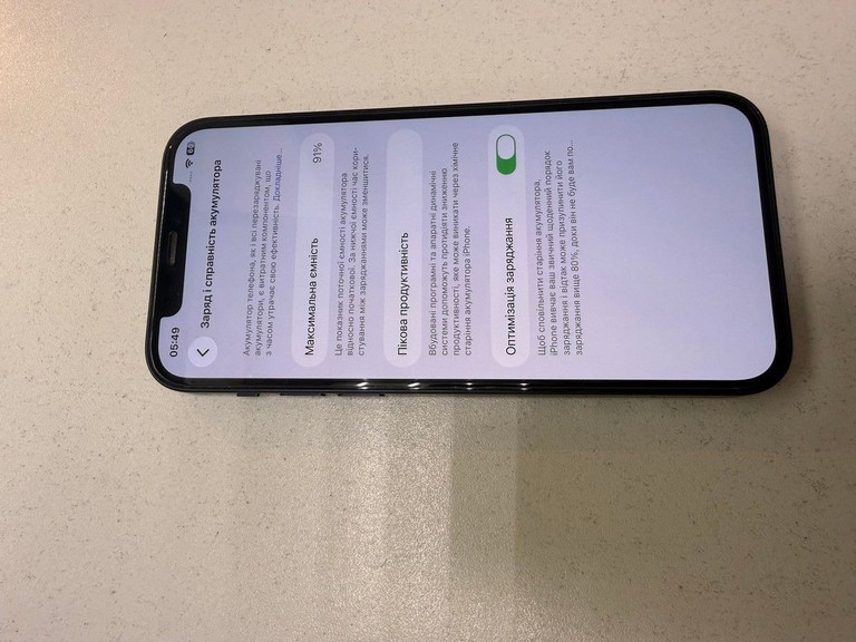 Apple iPhone 12 64GB (PRODUCT)RED Код:01-200932067. Зображення 6