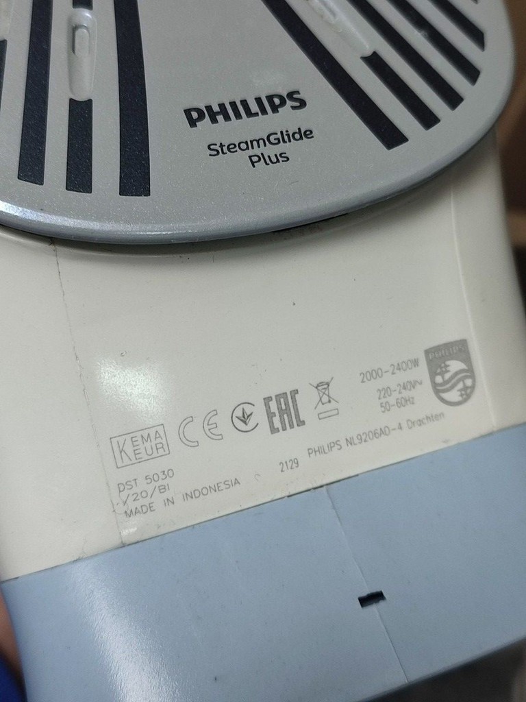 Дешиво Philips dst5030 с ломбарда