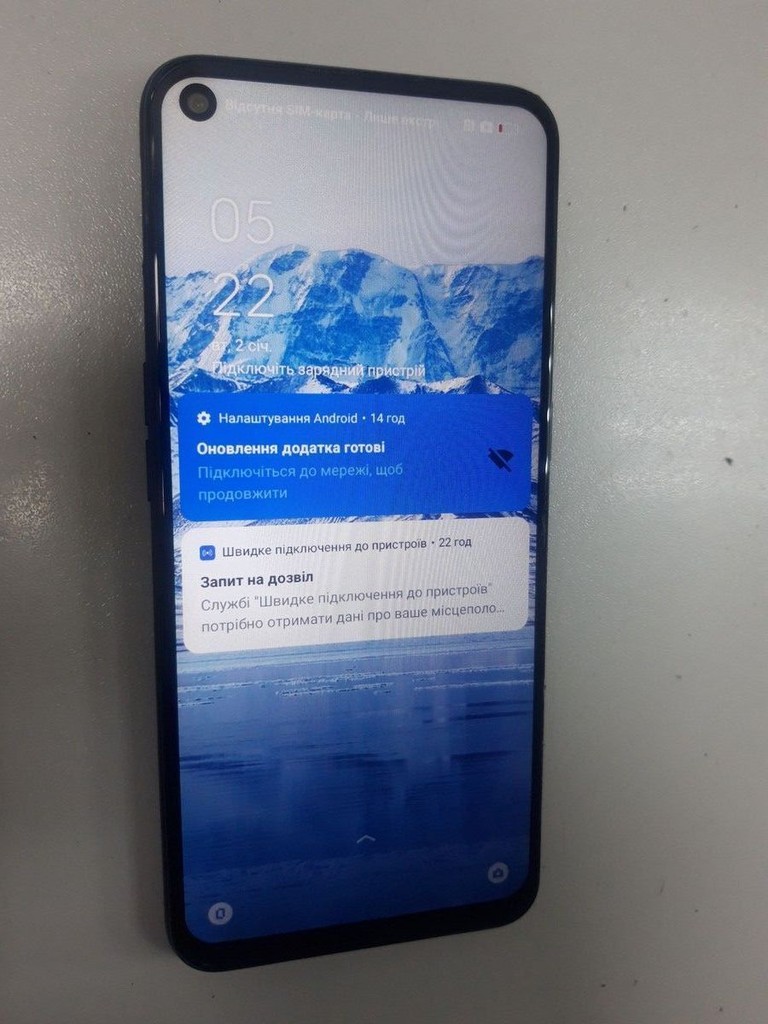 Купити Oppo a53 4/64gb Б/У