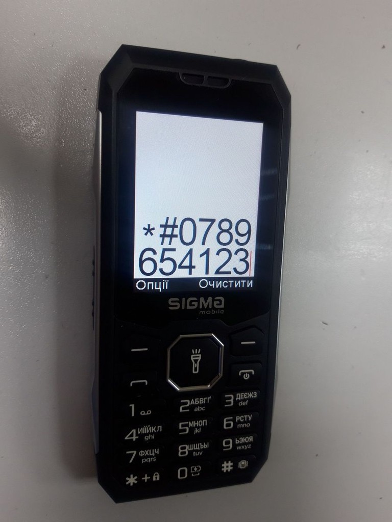 Sigma x-style 341 bro Код:01-200933676. Зображення 5