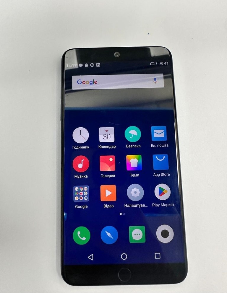 Дешево Meizu 15 Lite 4/64GB Black з ломбарду