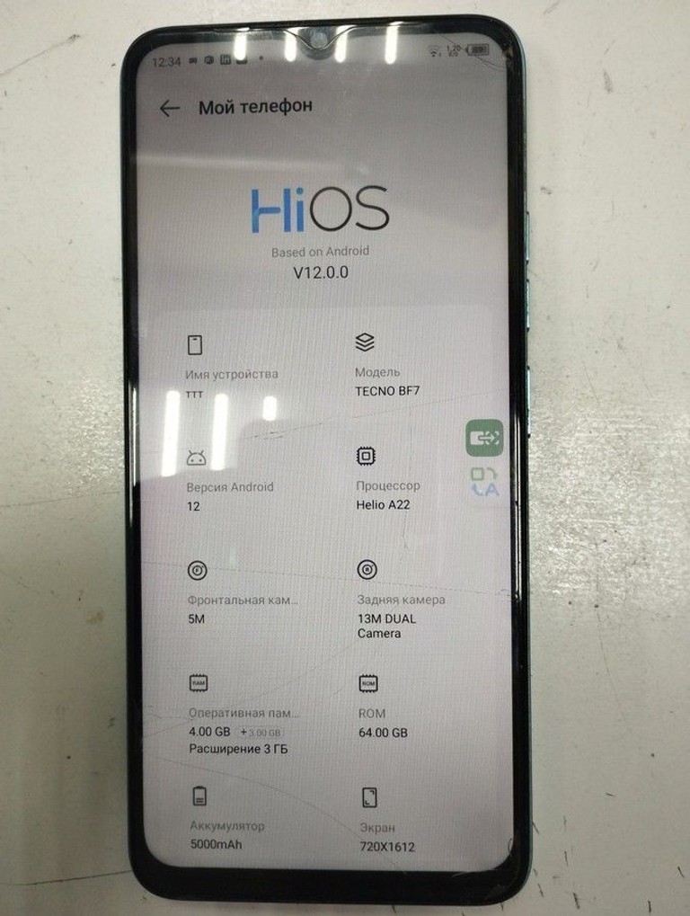 Купити Tecno spark go 2023 bf7 4/64gb Б/У