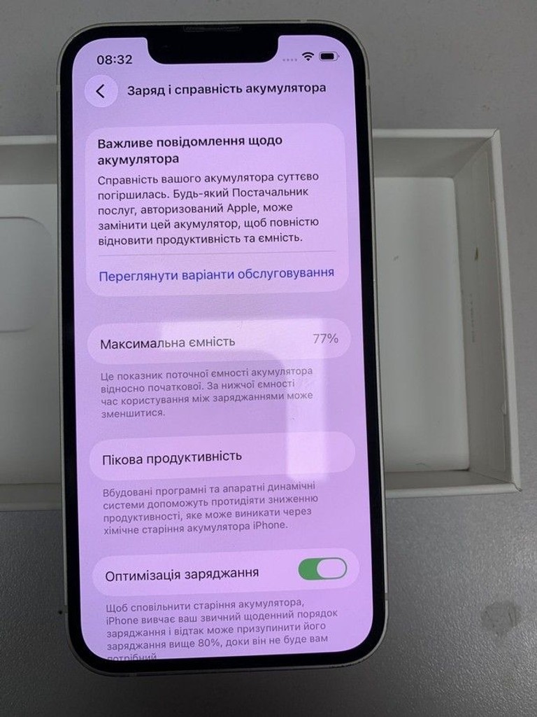 Оголошення Apple iphone 13 mini 128gb Б/У