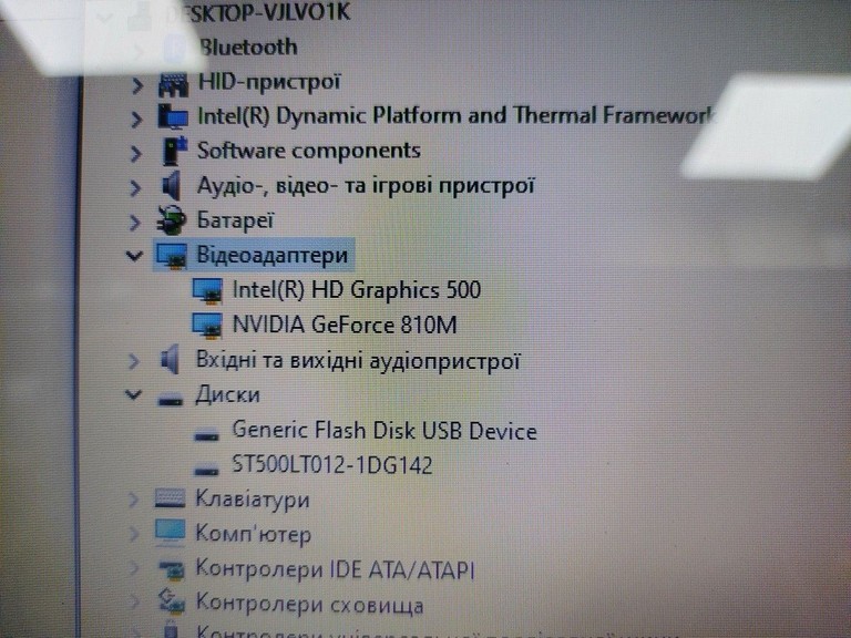 Asus 15/celeron n3350 ddr3/4gb ddr3/hdd 500 gb/ssd *відсутній/geforce 810m Код:01-200932234. Изображение 10