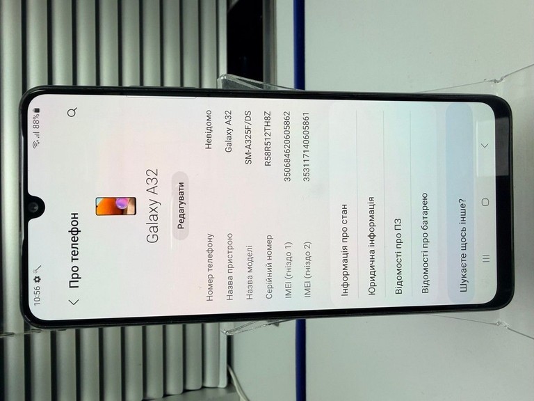 Распродажа Samsung Galaxy A32 4/64GB Black (SM-A325FZKD), продавец Техноскарб