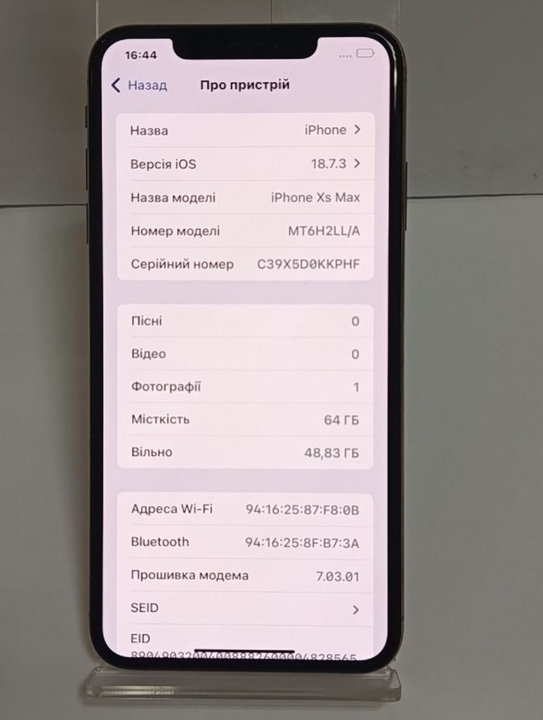 Оголошення Apple iphone xs max 64gb Б/У