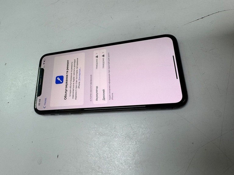 Розпродаж Apple iphone 11 pro max 64gb, продавець Техноскарб