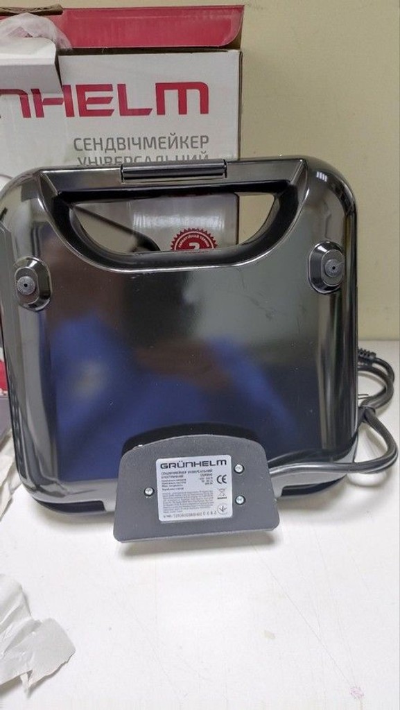 Grunhelm GSM840 Код:01-200939862. Изображение 5