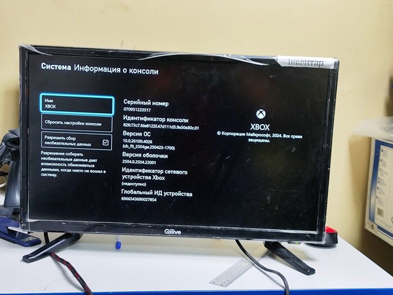 Объявление Microsoft xbox series s 512gb Б/У