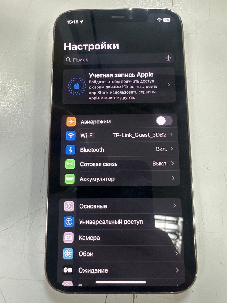 Распродажа Apple iphone 12 pro 128gb, продавец Техноскарб