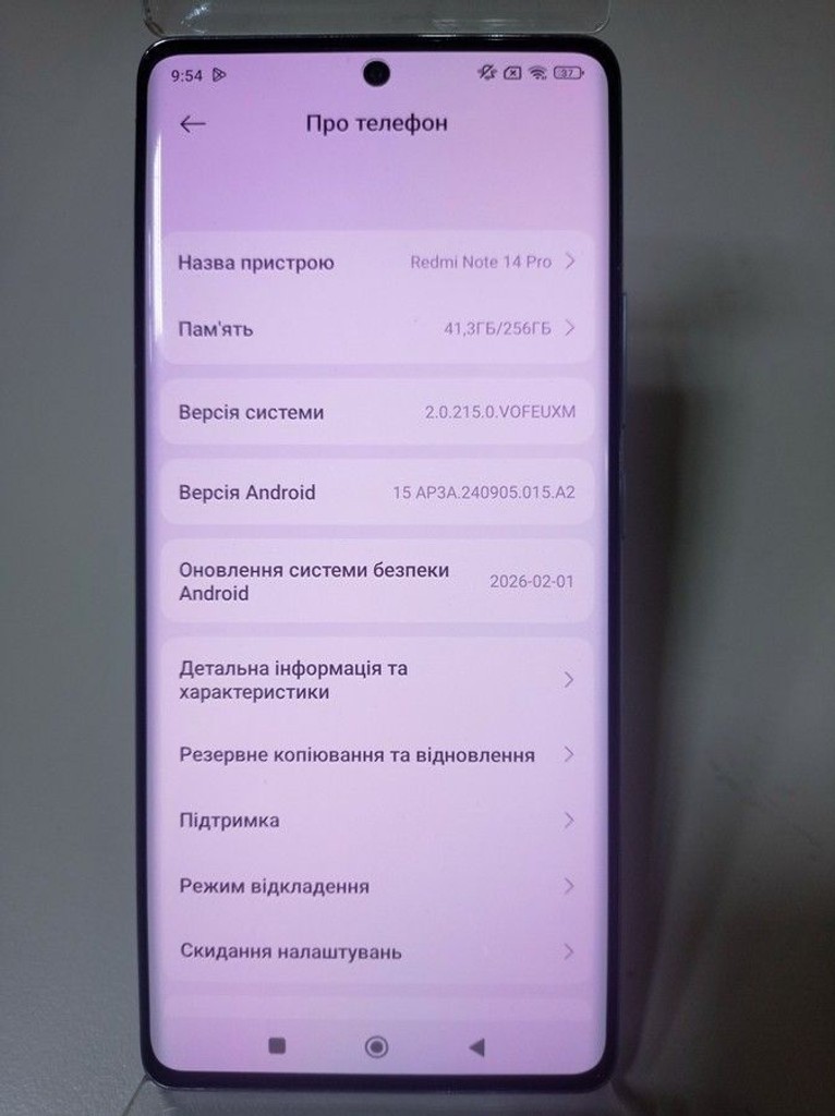 Дешево Xiaomi redmi note 14 pro 8/256gb з ломбарду