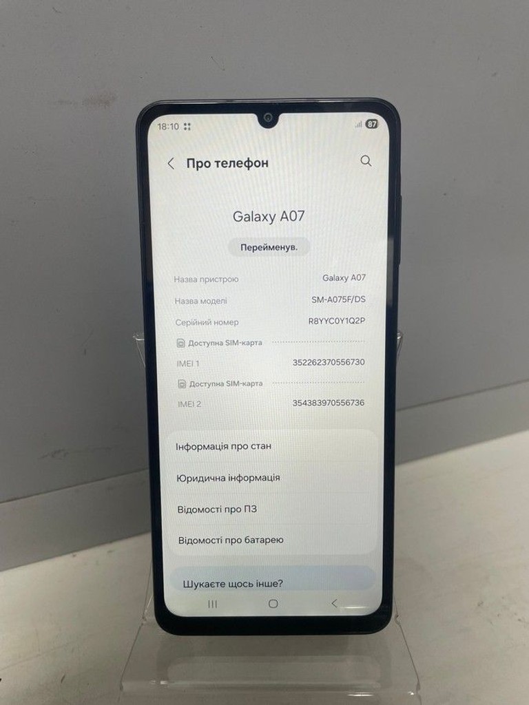 Samsung galaxy a07 4/128gb Код:01-200939852. Зображення 6