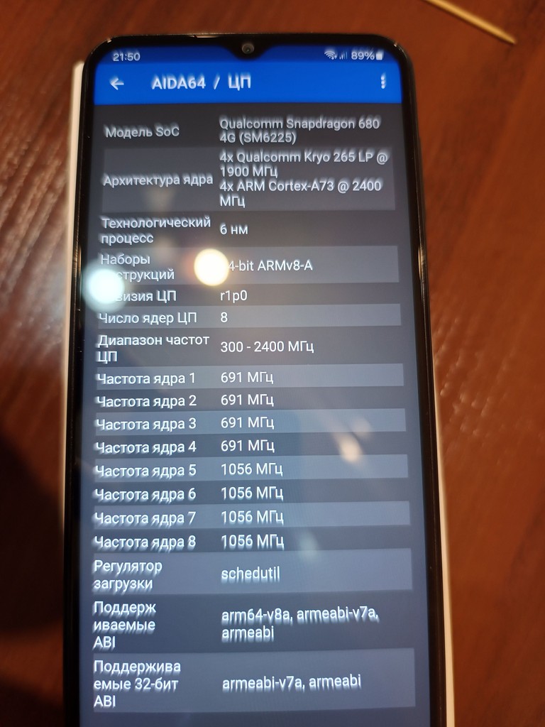 Samsung Galaxy A23 6/128GB Peach (SM-A235FZOK) Код:null. Зображення 4