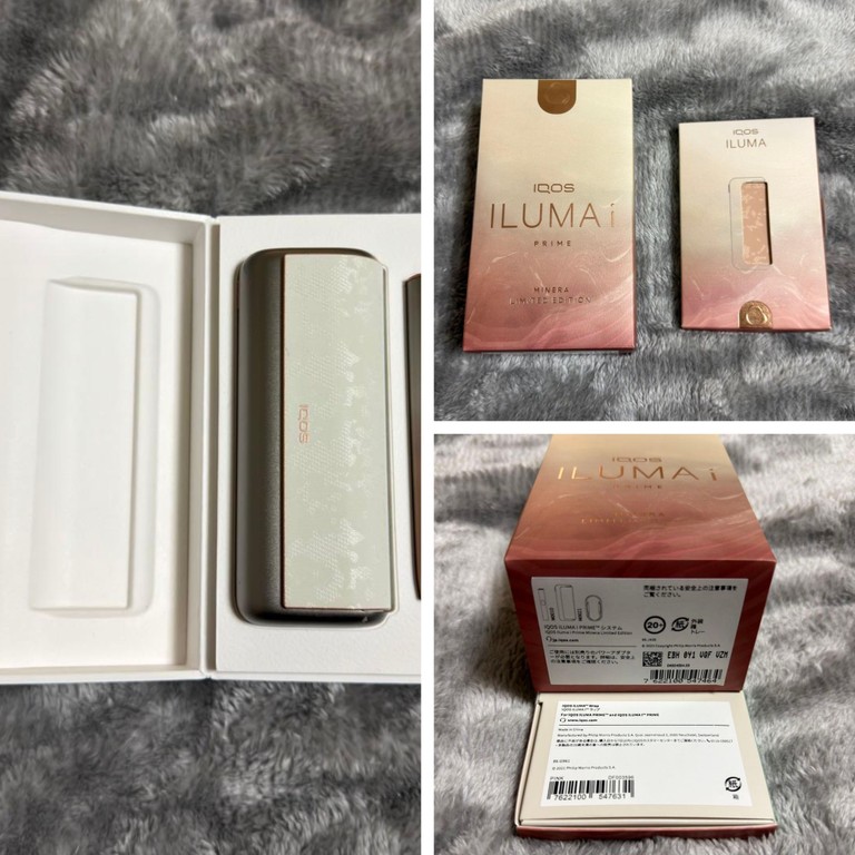 Iqos iluma i prime seletti Код:null. Зображення 4