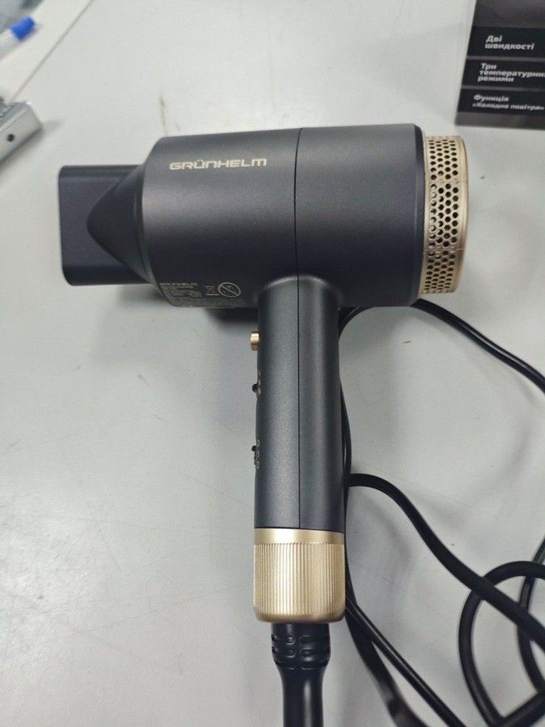Распродажа Grunhelm GHD-596G, продавец Техноскарб