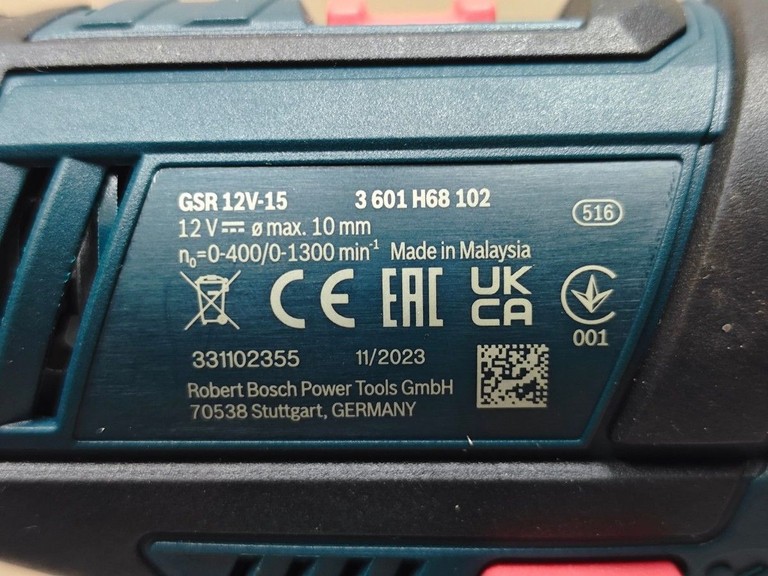Bosch GSR 12V-15 Set (0615990G6L) Код:01-200936088. Изображение 5