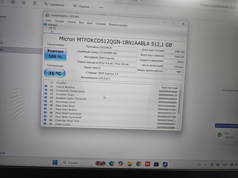 Lenovo 15/core i5-13450hx ddr5/16gb ddr5/hdd *відсутній/ssd 512 gb/geforce rtx 5050 8gb Код:01-200946720. Зображення 7