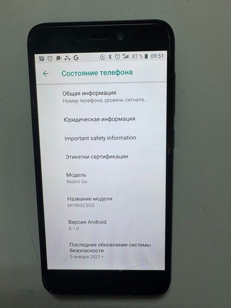 Оголошення Xiaomi redmi go 1/8gb Б/У