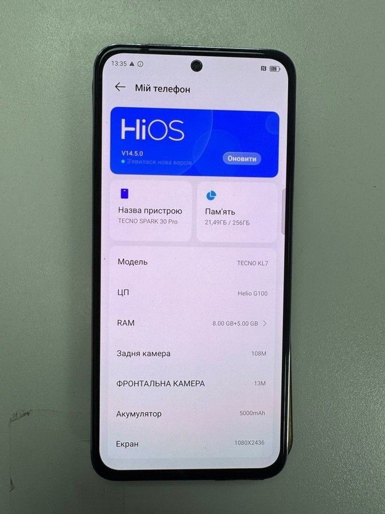 Купити Tecno spark 30 pro kl7 8/256gb Б/У