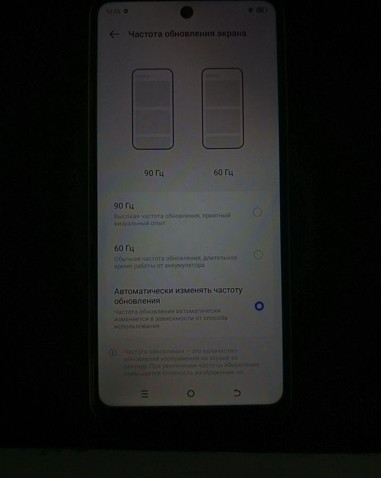 Розпродаж Tecno spark go 2024 4/128gb, продавець Техноскарб